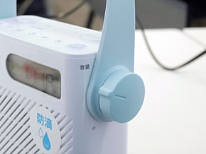 ソニー、FM補完放送に対応した“シャワーラジオ”「ICF-S80」 - ITmedia NEWS