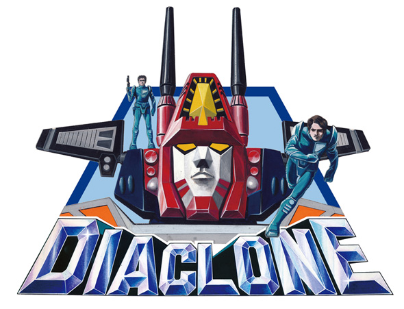 タカラトミーの変形合体ロボ「ダイアクロン」が35年ぶりに復活