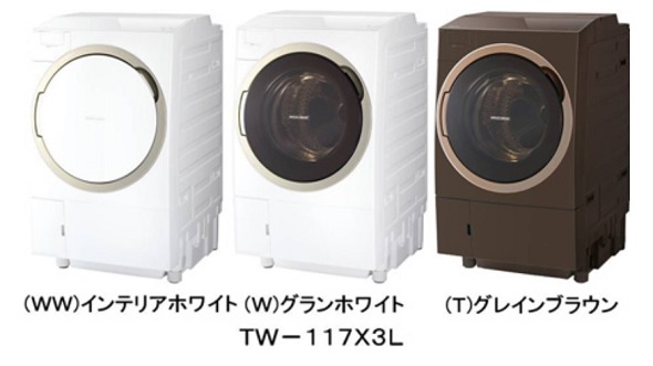 東芝、幅60センチで容量11キロの洗濯乾燥機を11月下旬に発売：「Big
