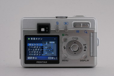 単三形電池が使えるコンパクト500万画素機――Optio S50（1/3 ページ