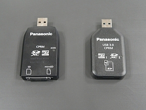 BN-SDCMP3」とUSB 3.0でUHS-Iの“本気”を知る（1/2 ページ） - ITmedia