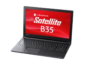 東芝、第5世代Core搭載で省電力化した15.6型ビジネスノート「dynabook