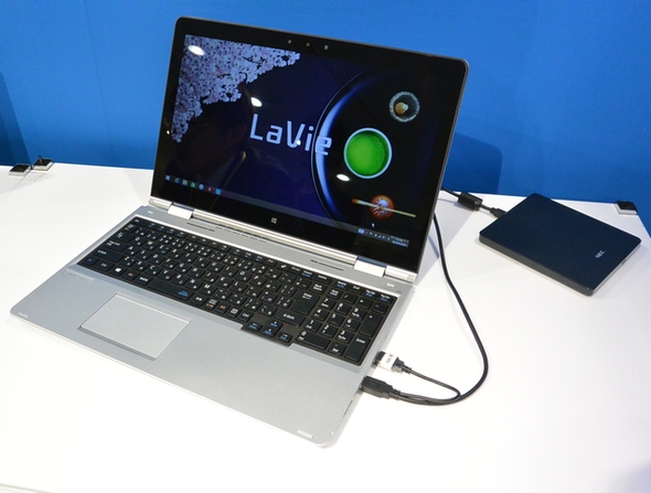 LaVie Hybrid ZERO」の実機を持って軽さに驚く：実機を持って最初の一