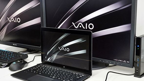 生粋のVAIOファンによる「VAIO Zデスクトップ化」計画：極楽PC環境を