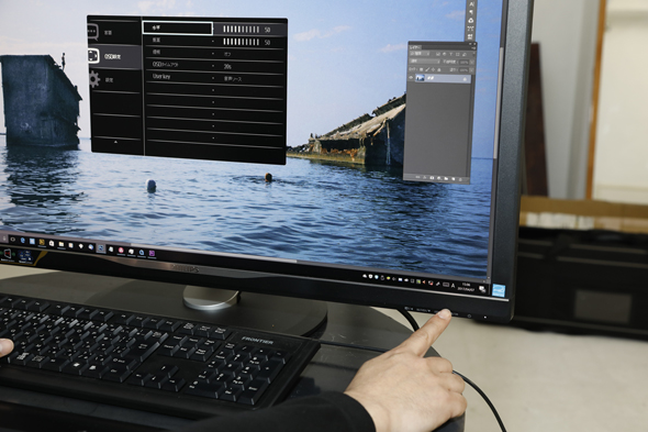 4Kなら31.5型がジャストサイズ――プロカメラマンに聞く「328P6VJEB/11