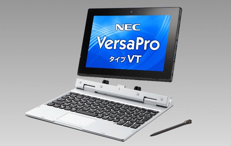 NEC、着脱キーボードも用意したビジネス／教育向けタブレットPC