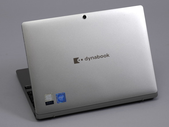 小学生の息子でも使いこなせる！ 教育機関向け2in1 PC「dynabook K50