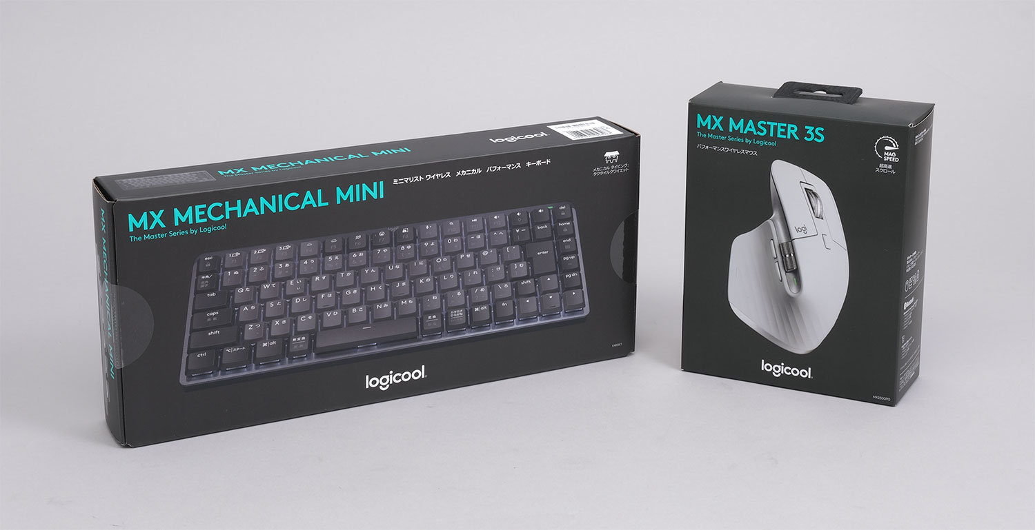 ロジクールのシリーズ初メカニカルキーボード「MX MECHANICAL」と静音