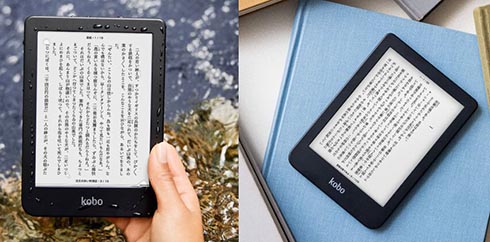 Kobo、6型E Inkを搭載したエントリー電子書籍リーダー「Kobo Clara 2E