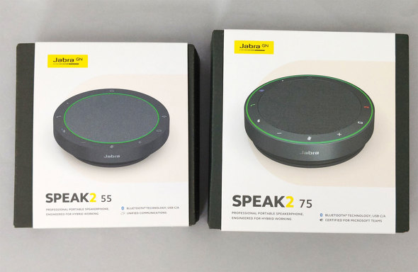 Jabra Speak2シリーズは接続するだけで“音”にまつわる悩みを解決して