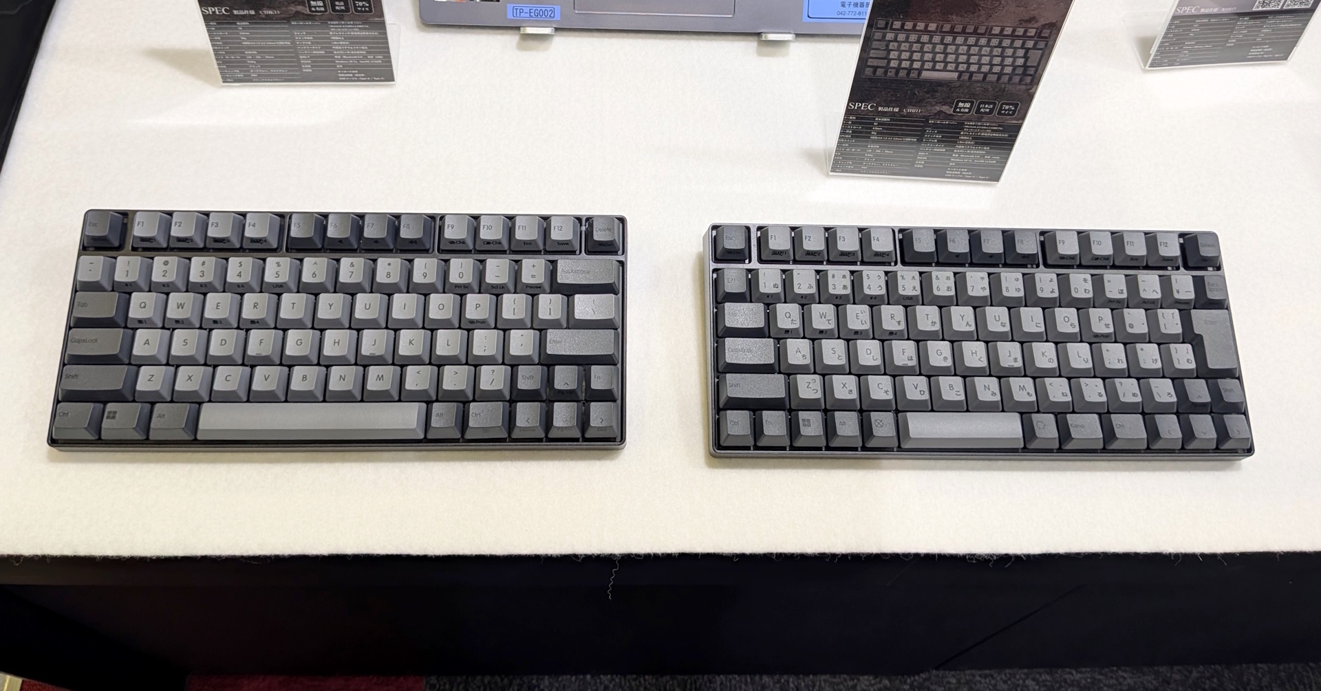 東プレの70％キーボード「REALFORCE RC1」をいち早く打ってきた