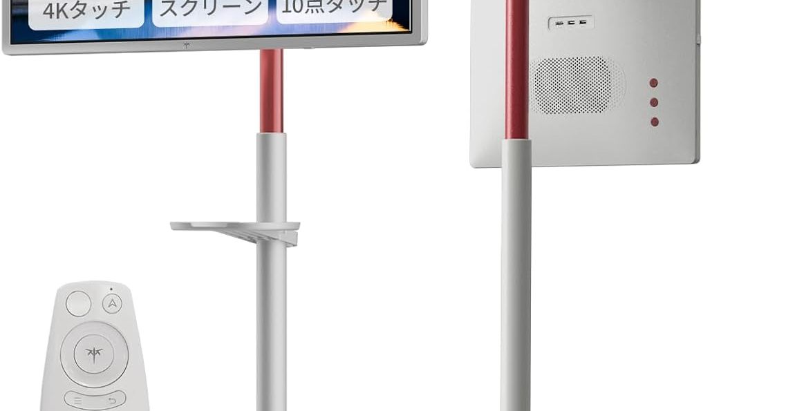 キャスターで移動できるAndroid搭載32型ディスプレイ「KTC MegPad」が