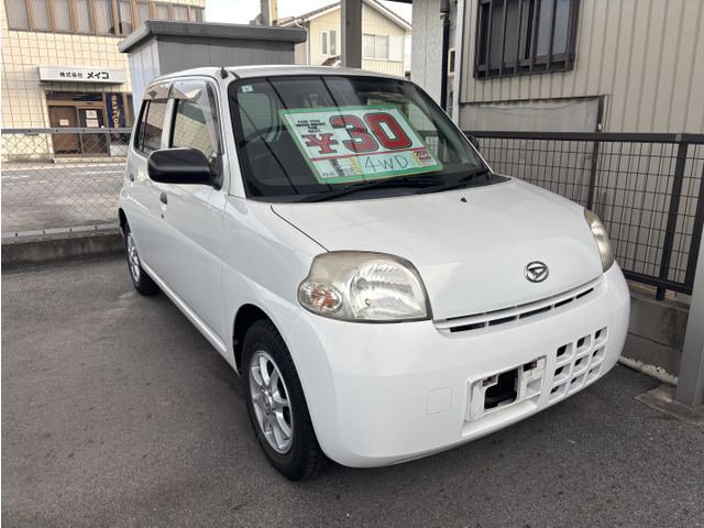 ダイハツ エッセ 4WDの中古車一覧｜中古車検索 - 価格.com