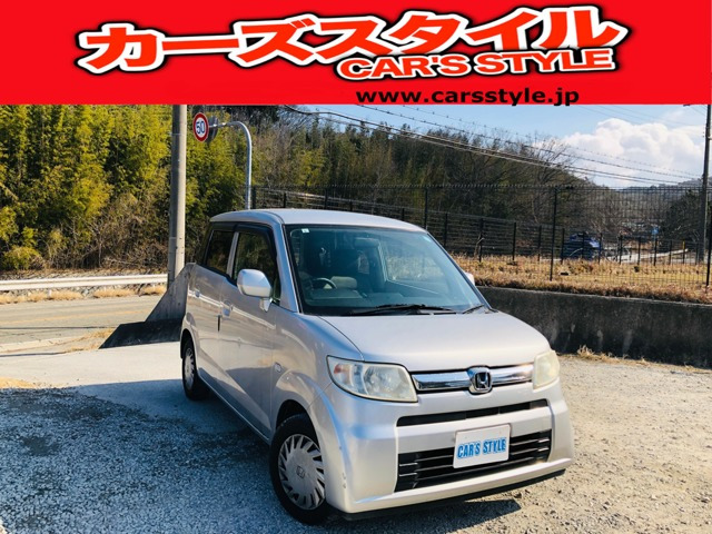 16日迄購入無ければ出品停止29日再開予定】ホンダゼストスパーク(JE1