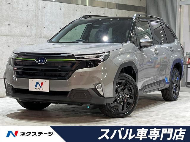 スバル フォレスターの価格・新型情報・グレード諸元 価格.com