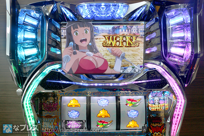 パチスロ ダンまち外伝 ソード・オラトリア】設定6実戦データを公開