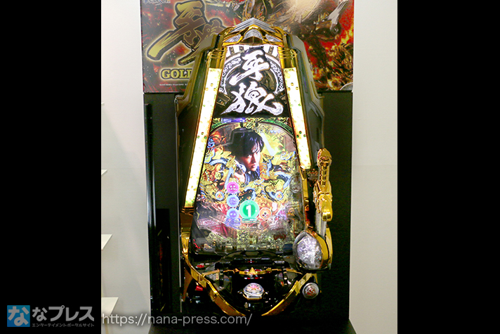 P牙狼 GOLD IMPACT】スペックも演出も一切の抜かりなし！「牙狼