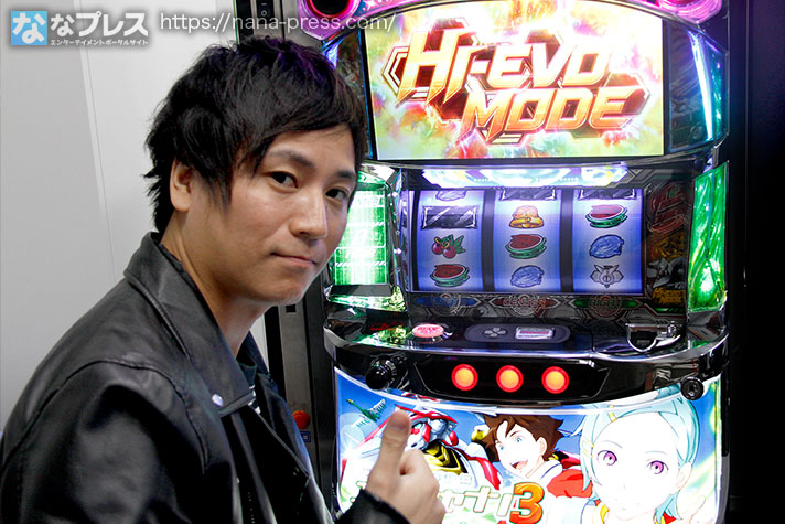 パチスロ交響詩篇エウレカセブン3 HI-EVOLUTION ZERO 試打#1】通常時は