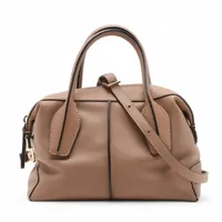 トッズ ALLU online store｜page=5｜中古ブランド品・ブランド古着通販