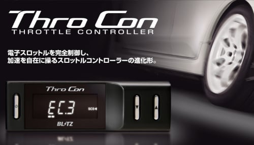 nengun-7153-0000-10-blitz-