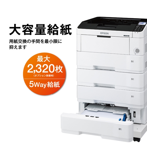 EPSONモノクロレーザープリンター LP-S100 EPSON Offirio A4モノクロ