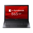 Dynabook dynabook B65/EP：Core i3-8145U 2.10GHz、8GB、500GB_HDD