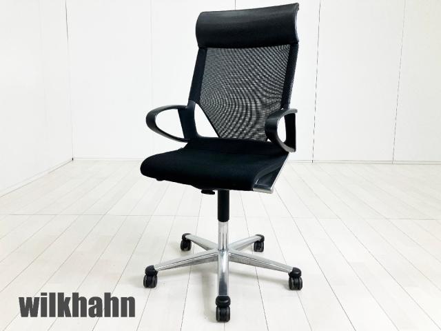 Wilkhahn（ウィルクハーン） モダス(Modus) 一覧 - 中古オフィス家具