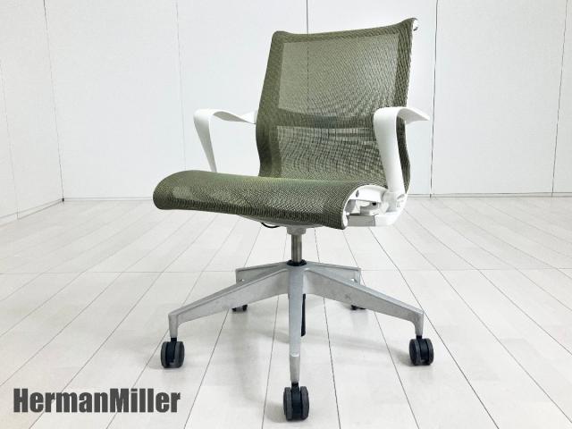 Herman Miller（ハーマンミラー） セトゥーチェア(Setu Chair) 一覧