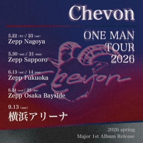 Chevon | チケットぴあ[チケット購入・予約]