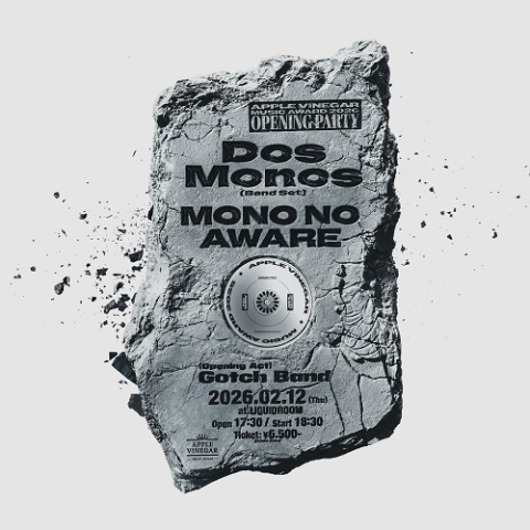 APPLE VINEGAR -Music Award- 2026 Opening Party(アップルビネガー