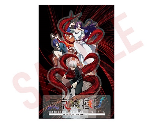 東京喰種EX.｜チケットぴあ