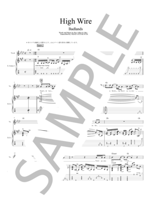 楽譜】Welcome to the Jungle / ベーススコア TAB譜 / GUNS N' ROSES