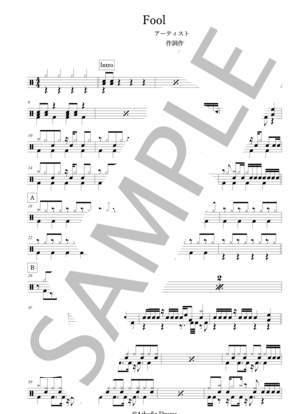 MALTA SAPPHIRE バンドスコア 楽譜 マルタ サファイア MALTA SAPPHIRE