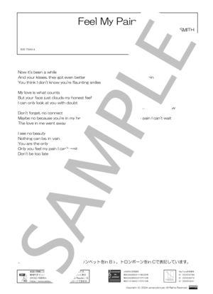 楽譜】SING MY SONG / ZIGGY (バンドスコア / 初〜中級) - Piascore