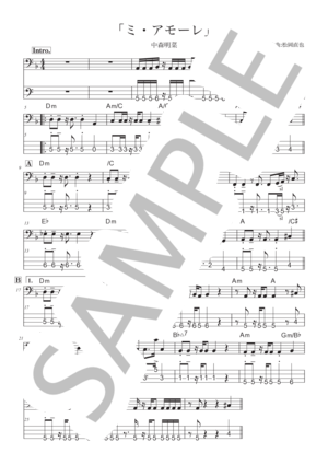 松岡 直也 | 楽譜一覧 - Piascore 楽譜ストア