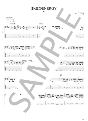 楽譜】JOY / B'z (エレキベース / 中級) - Piascore 楽譜ストア