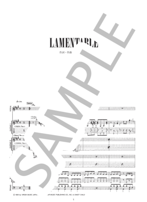 楽譜】LAMENTABLE / LUNA SEA (バンドスコア / 中級) - Piascore 楽譜