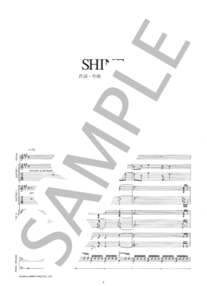 楽譜】SHINE / LUNA SEA (バンドスコア / 中級) - Piascore 楽譜ストア