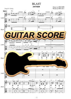 ANTHEM | 楽譜一覧 - Piascore 楽譜ストア
