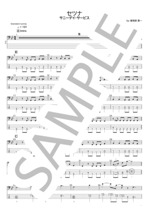 曽我部 恵一 | 楽譜一覧 - Piascore 楽譜ストア