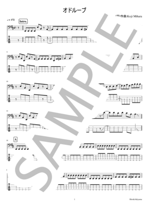 楽譜】歌舞伎町の女王 / 椎名 林檎 (エレキベース / 初〜中級