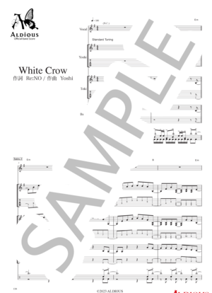 楽譜】Dominator / Aldious (バンドスコア / 中級) - Piascore 楽譜ストア