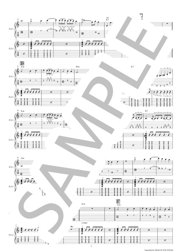 S/楽譜/ロックウェル/スキャンダラスな肖像/タブ譜/バンドスコア