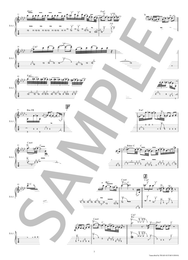 楽譜】Cause We've Ended As Lovers-哀しみの恋人達 / ギタースコア