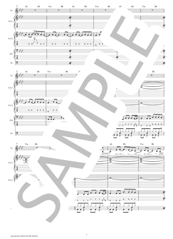 STARDUST REVUE バンドスコア スターダスト・レビュー（STARDUST REVUE