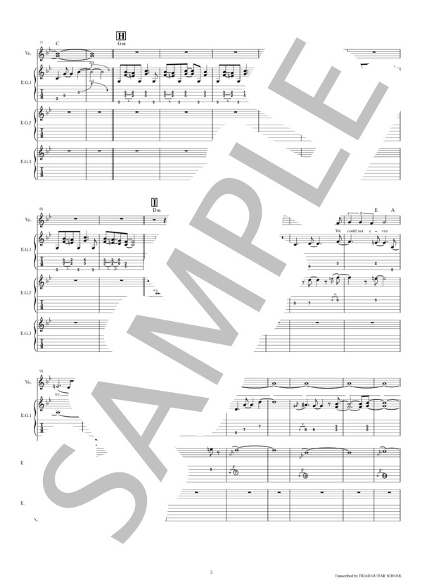 楽譜】Burn / ギタースコア TAB譜 / DEEP PURPLE (エレキギター / 中