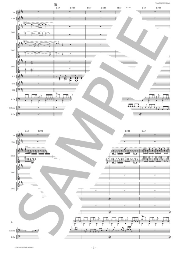 楽譜】VAMPIRE WOMAN / バンドスコア TAB譜 / B'z (バンドスコア