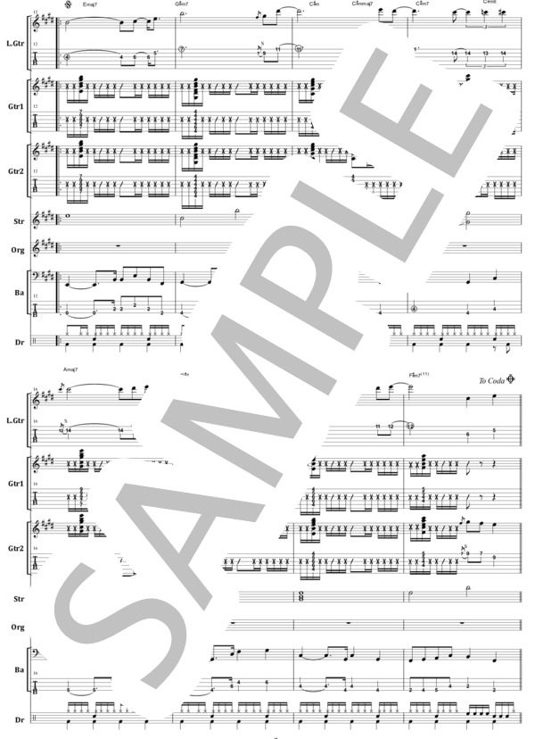 楽譜】高中正義 / BLUE LAGOON バンド・スコア 楽譜 / 高中 正義