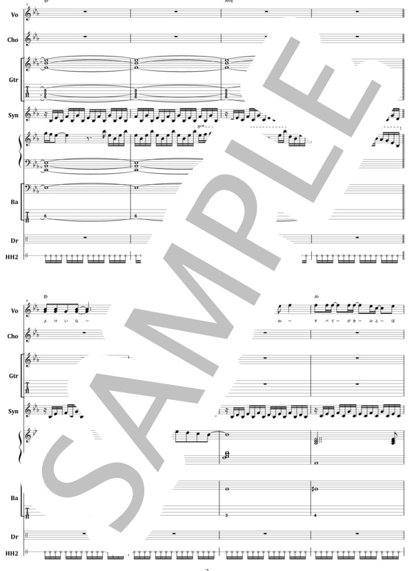 楽譜】CHAGE&ASKA / SAY YES バンド・スコア from68 / 飛鳥涼 (バンド