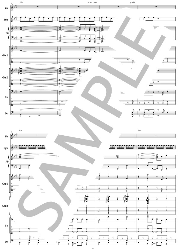 楽譜】中森明菜 / 十戒 バンド・スコア 楽譜 / 高中 正義 (バンド